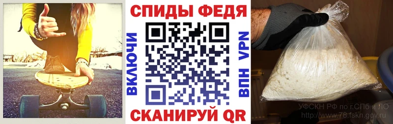 Amphetamine Розовый  закладка  дарк нет какой сайт  Озёры 