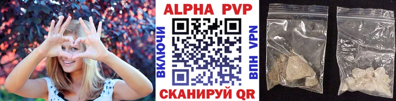 A PVP мука  где найти наркотики  Озёры 