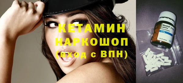 крисы Балабаново