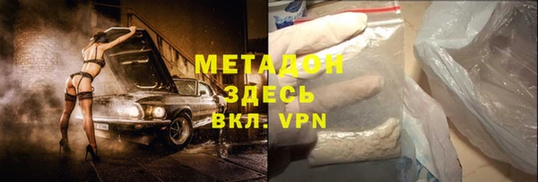 MESCALINE Баксан