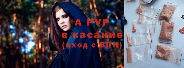 крисы Балабаново