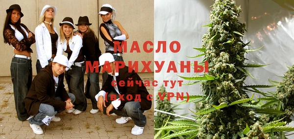 apvp Балахна