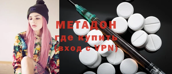 крисы Балабаново