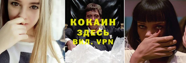 крисы Балабаново