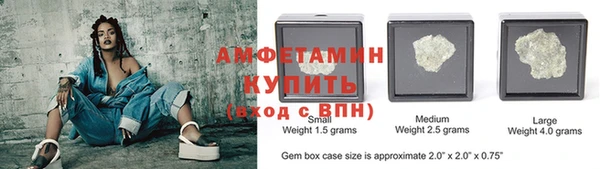 MESCALINE Баксан