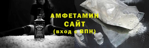 крисы Балабаново
