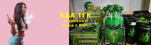 крисы Балабаново