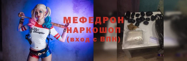 крисы Балабаново