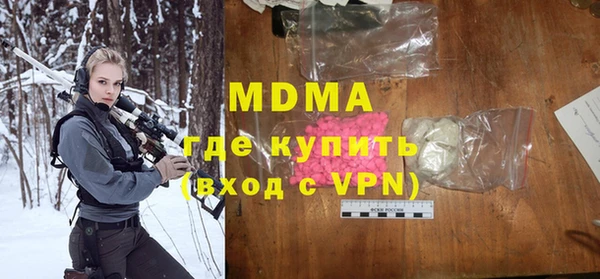 крисы Балабаново