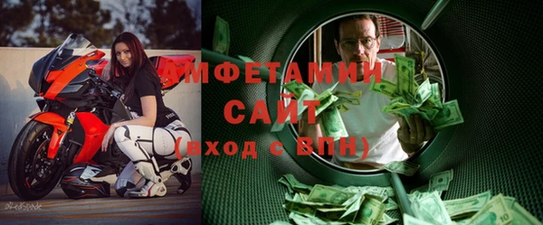 крисы Балабаново