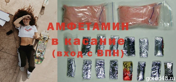 apvp Балахна