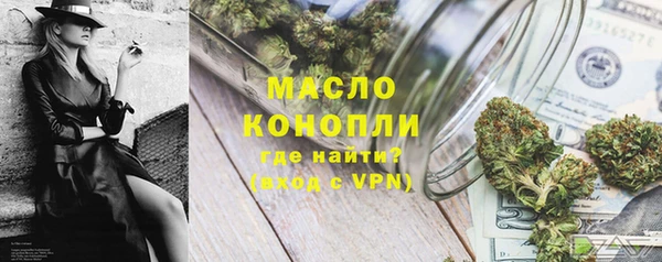 MESCALINE Баксан