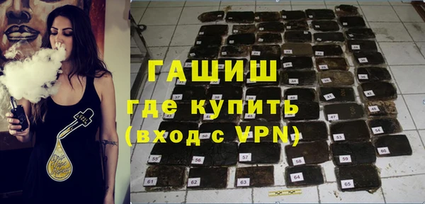 крисы Балабаново