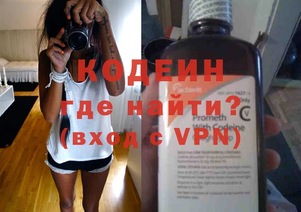 apvp Балахна
