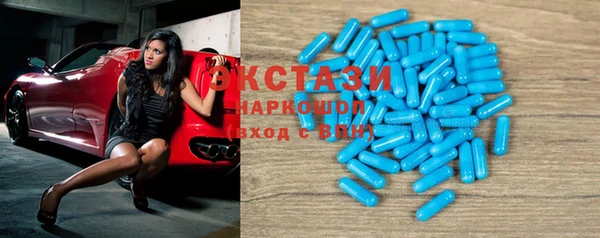 apvp Балахна