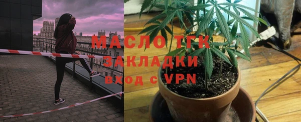 крисы Балабаново