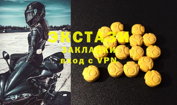 MESCALINE Баксан