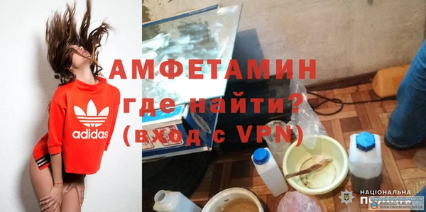 крисы Балабаново