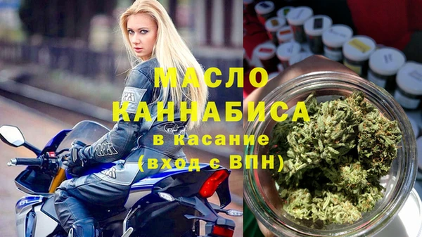 apvp Балахна
