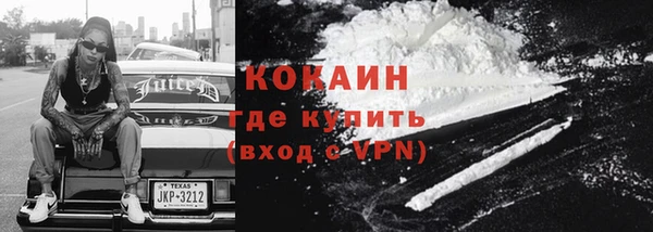 MESCALINE Баксан