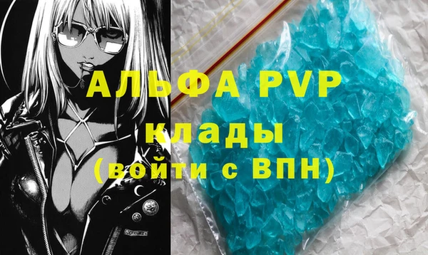 MESCALINE Баксан