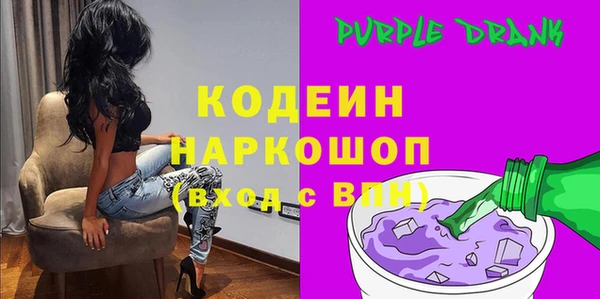MESCALINE Баксан