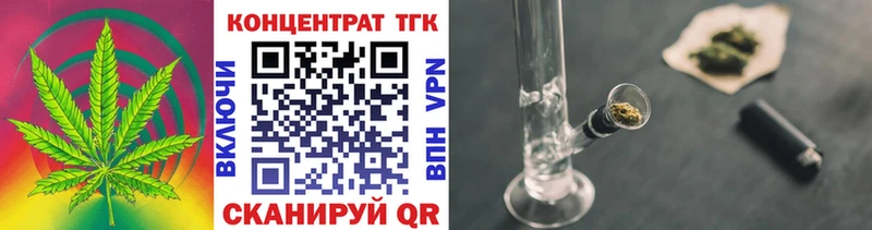 где продают наркотики  Озёры  ТГК вейп 