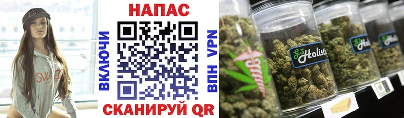 Конопля THC 21%  где можно купить   Озёры 